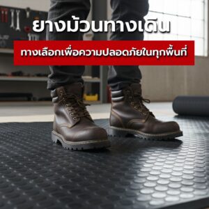 Artboard 1 23