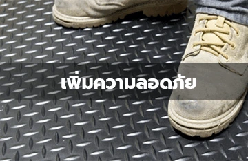 diamond pattern 05 3 11zon